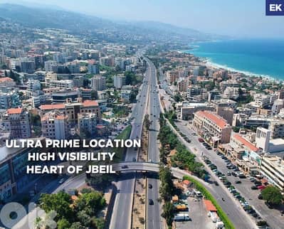 ultra prime location, high visibility,  Jbeil /جبيل REF#EK134305