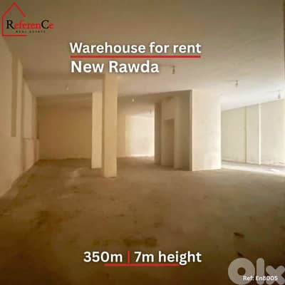 Commercial warehouse for rent new rawda مستودع تجاري للإيجار  نيو روضة