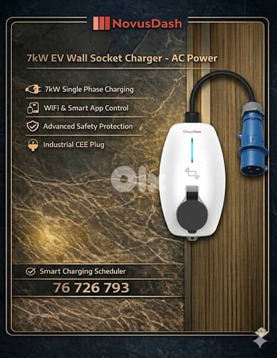 EV charger cars