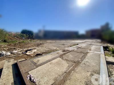 Land for Sale in Baouchriyeh-2700 SQM أرض للبيع في بوشرية