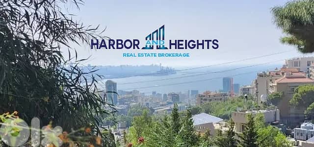 Land for Sale in Rabieh - أرض للبيع في الرابيه