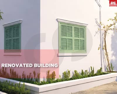 Building ,Beirut - Achrafieh - Mdawar/الأشرفية - المدور REF#RE134312