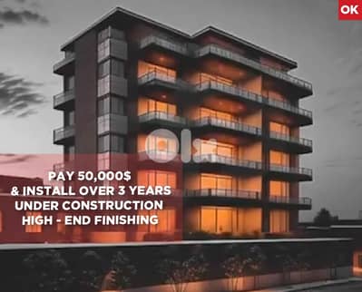 Hot Deal | Pay 30% & the rest over 3.5 Years- Bhamdoun REF#OK128534