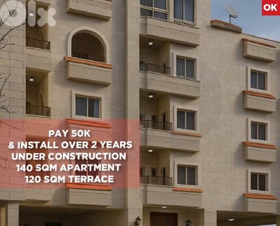 Great deal, aley, Bhamdoun - Baalechmay/بحمدون - بعلشمي REF#OK129900