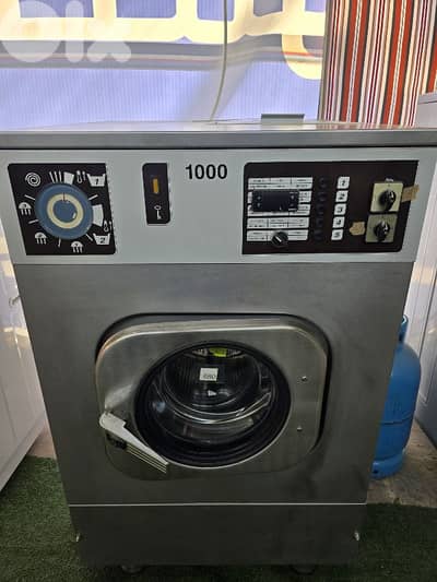 مصبغة للبيع