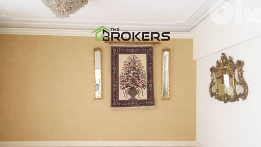 Apartment for Sale in Tallet El Khayat شقة للبيع في تلة الخياط