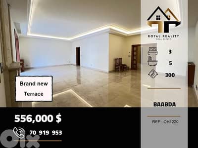 apartments for sale in baabda شقق للبيع في بعبدا
