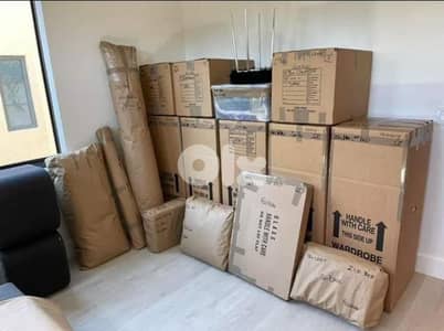 نقليات عامة