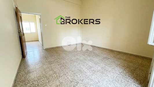 Apartment for Sale in Achrafieh شقة للبيع في الأشرفية