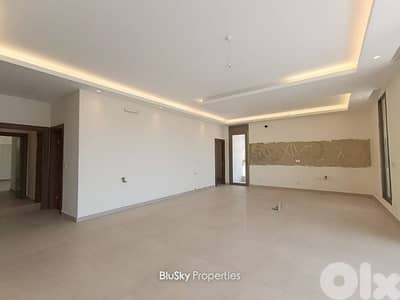 Duplex with Sea View For SALE In Blat دوبلكس للبيع #ES