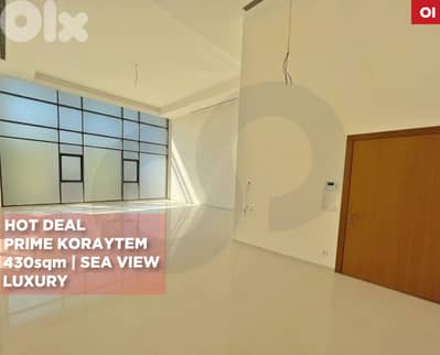 DUPLEX/Security/Elevator/Visitor Parking/Koraytem/قريطم/ REF#OI134307