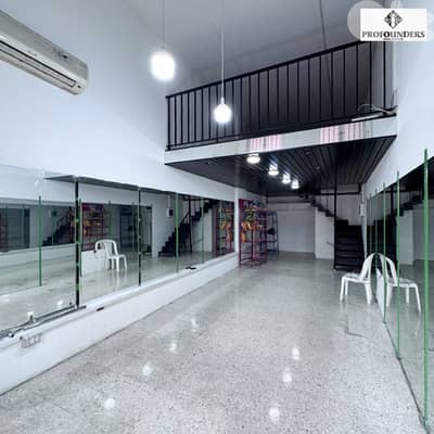 Shop for rent in Sin El Fil محل للايجار في سن الفيل