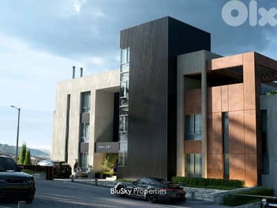 Apartment with Terrace For SALE In Adma شقة للبيع #CA