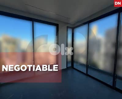 Maid’s Room, prime area, beirut, achrafieh/الأشرفية REF#DN131532