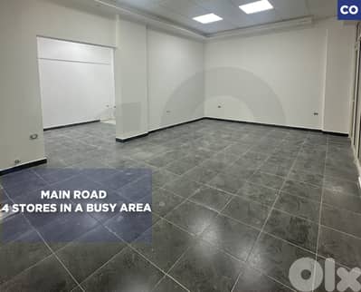 Shop for sale in Safra/محل تجاري/ صفرا/high-traffic area/ REF#CO134323