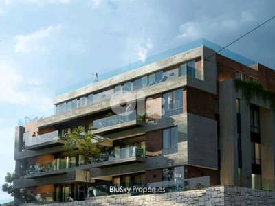 Apartment with Balcony For SALE In Adma شقة للبيع #CA