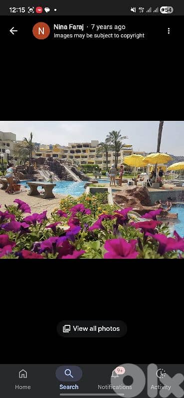 cabine for rent in rimal 1