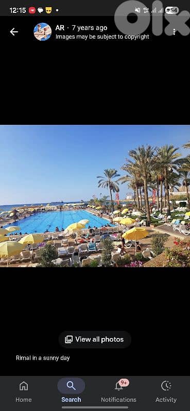 cabine for rent in rimal 3