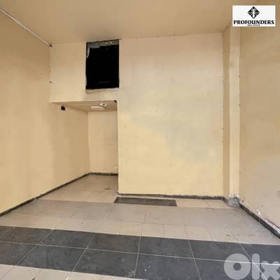 Shop for rent in Badaro محل للايجار في بدارو