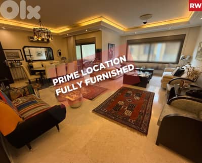 Elevator 24/24/Heating system/parking/Louaizeh/اللويزة/ REF#RW134326