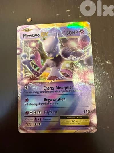 mewtwo EX