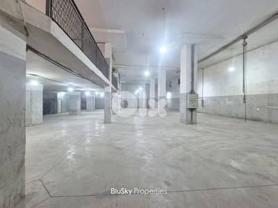 Warehouse For RENT In Mkalles مستودع للإيجار #PH