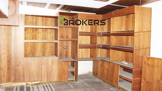 Shop for Rent in Clemenceau محل للايجار في كليمنصو