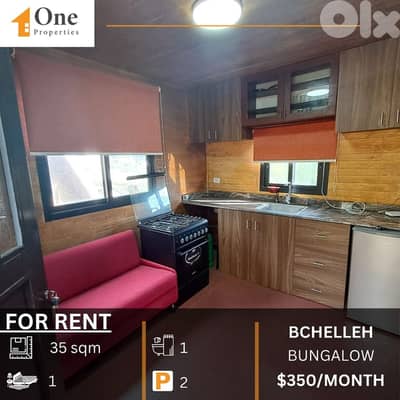 BUNGALOW FOR RENT IN BCHELLEH JBEIL
