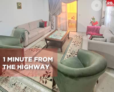 1 minute from the highway , Amchit/عمشيت REF#RB134334