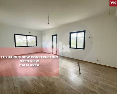 Open view, 2 Parking Spaces, Brand New, Dbaye/ضبية REF#YK134337