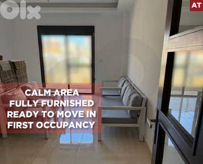 underground parking, 2 balconies, elevator, Nakhleh/نخله REF#AT134338