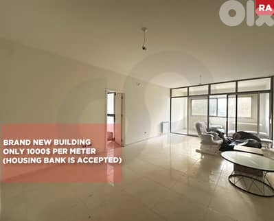 BRAND NEW/Ajaltoun//عجلتون//ONLY 1000$ per meter/REF#RA134340 !