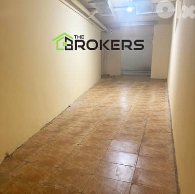 Warehouse for Sale in Achrafieh          مستودع للبيع في الأشرفية
