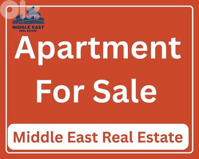 Apartment For Sale in Mansourieh/شقة للبيع في المنصورية