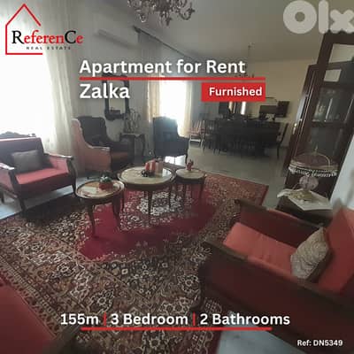 Furnished apartment in Zalka for rent شقة مفروشة في الزلقا للإيجار