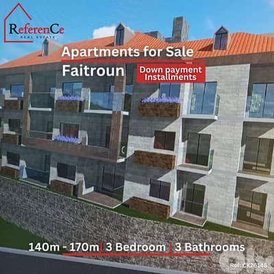 Apartments with Installments Faitroun شقق جديدة بالتقسيط في فيترون