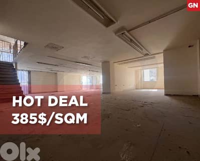 Factory for Sale/ Nahr El Mot/نهر الموت/REF#GN132163 !