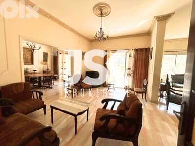 L20827 - 3-Bedroom Apartment For Sale in Sakiet El Janzir, Ras Beirut