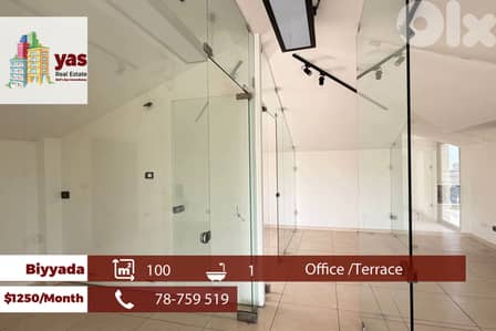 Biyyada 100m2 | Office | Rent | Prime Location | Easy Access | MJ