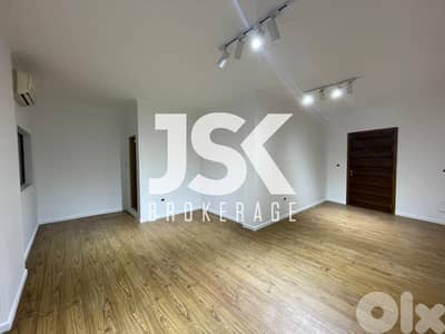 L19474 - Studio For Sale In Batroun