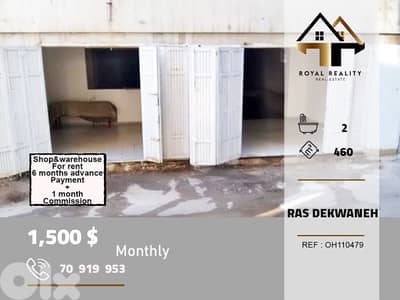 warehouse/shop for rent in dekwaneh metn مستودع/محل للايجار في دكوانة