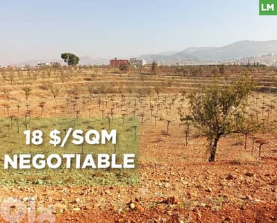 Agricultural Land for Sale in Zahle – Raiit/رعيت - زحلة REF#LM134126