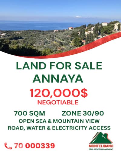 700 sqm Land For Sale in Annaya عناية with Open Sea & Mountain View