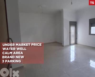 3 garages, 3 balconies/Majdalaya, Zgharta/مجدليا, زغرتا/ REF#TS134351