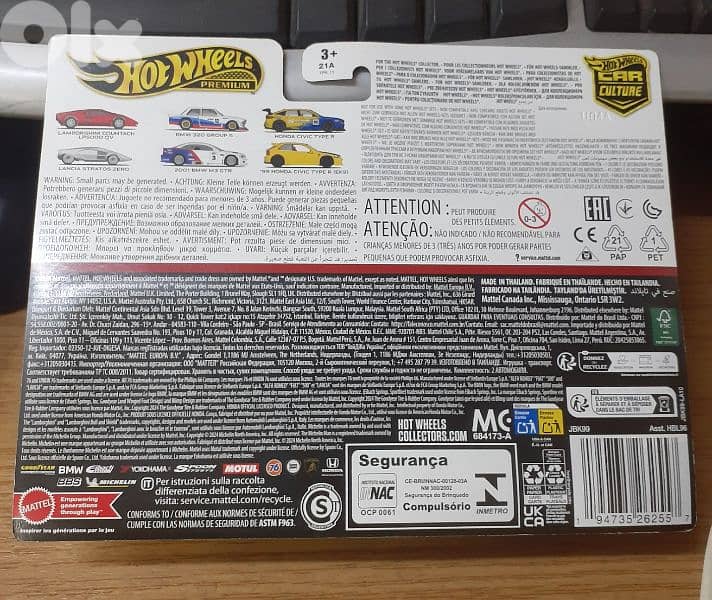 Hot Wheels BMW (2 car set) diecast car model 1;64. 1