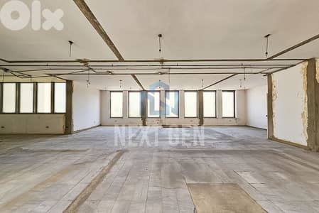 Office for rent in Downtown | مكتب للإيجار في وسط المدينة