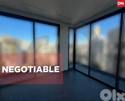 Maid’s Room, prime area, beirut, achrafieh/الأشرفية REF#DN131532