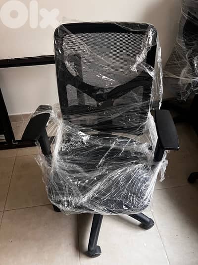 office chair