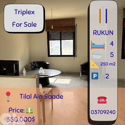 Triplex for sale/ Tilal Ain Saade 4Bdrms 5Btrms 250m2 + 2terrace $350K