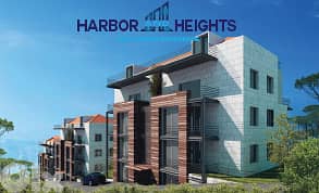 Apartment for Sale in Broummana - شقة قيد الإنشاء للبيع في برمانا